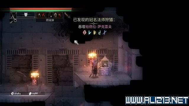 《鹽與獻祭》全法師與Boss位置打法攻略 地圖Boss怎麽打? 《鹽與獻祭》全法師與Boss位置打法攻略 地圖Boss怎麽打?