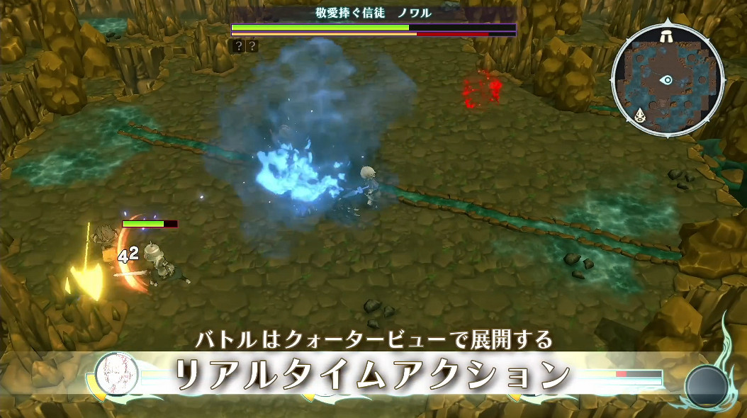 王道PRG新作《聖塔神記》首支宣傳片公開！9月發售