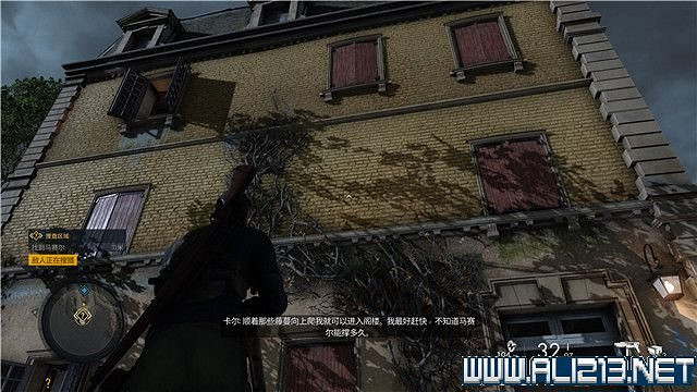 《狙擊精英5》任務數量有多少?全任務+全工作台+全檔案收集圖文攻略 《狙擊精英5》任務數量有多少?全任務+全工作台+全檔案收集圖文攻略