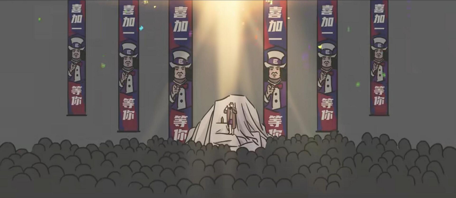 讓Epic傾家蕩產的機會來了!E寶瘋狂整活再發新影片 讓Epic傾家蕩產的機會來了!E寶瘋狂整活再發新影片