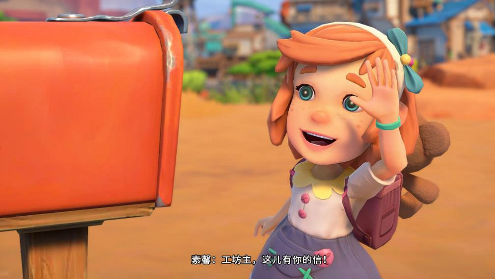 熱度超越艾爾登法環 Steam全球熱銷榜 這遊戲什麽來頭 熱度超越艾爾登法環 Steam全球熱銷榜 這遊戲什麽來頭