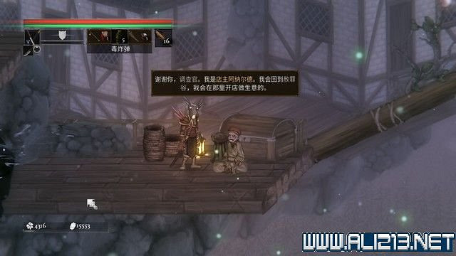《鹽與獻祭》全法師與Boss位置打法攻略 地圖Boss怎麽打? 《鹽與獻祭》全法師與Boss位置打法攻略 地圖Boss怎麽打?