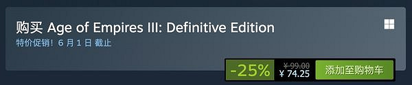 《世紀帝國3:決定版》新DLC現已推出!追加新文明等 《世紀帝國3:決定版》新DLC現已推出!追加新文明等