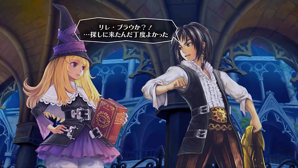 《格林魔書OnceMore》第四彈宣傳片“物語篇”公布！