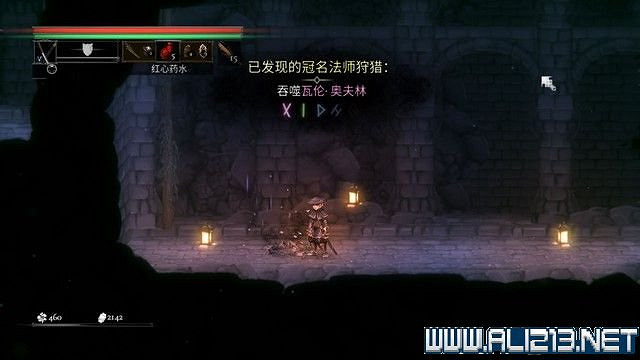 《鹽與獻祭》全法師與Boss位置打法攻略 地圖Boss怎麽打? 《鹽與獻祭》全法師與Boss位置打法攻略 地圖Boss怎麽打?