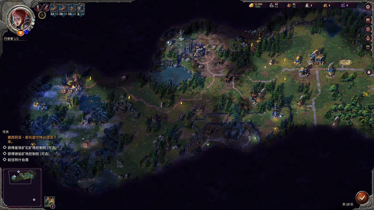 《英雄無敵》的經典玩法，終於迎來了突破