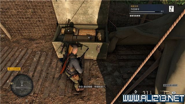 《狙擊精英5》任務數量有多少?全任務+全工作台+全檔案收集圖文攻略 《狙擊精英5》任務數量有多少?全任務+全工作台+全檔案收集圖文攻略