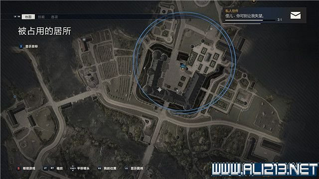 《狙擊精英5》任務數量有多少?全任務+全工作台+全檔案收集圖文攻略 《狙擊精英5》任務數量有多少?全任務+全工作台+全檔案收集圖文攻略