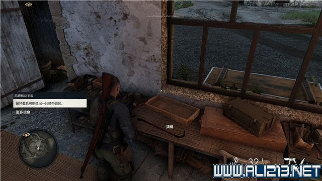 《狙擊精英5》任務數量有多少?全任務+全工作台+全檔案收集圖文攻略 《狙擊精英5》任務數量有多少?全任務+全工作台+全檔案收集圖文攻略