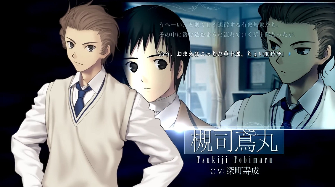 《魔法使之夜》PV第一彈公開!首發支援簡繁中文 《魔法使之夜》PV第一彈公開!首發支援簡繁中文