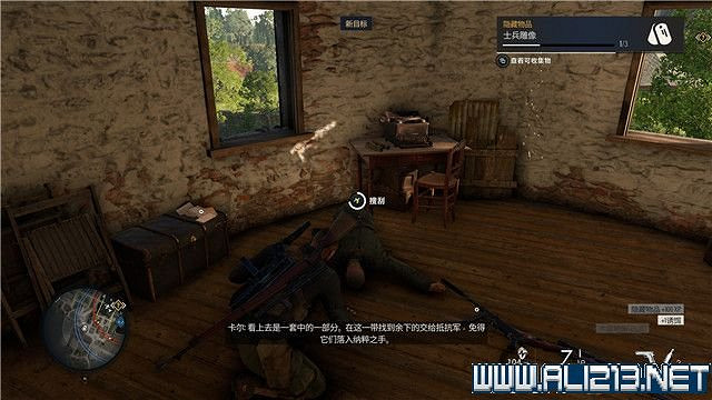 《狙擊精英5》任務數量有多少?全任務+全工作台+全檔案收集圖文攻略 《狙擊精英5》任務數量有多少?全任務+全工作台+全檔案收集圖文攻略