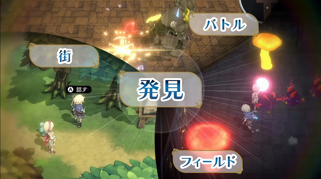 王道PRG新作《聖塔神記》首支宣傳片公開！9月發售