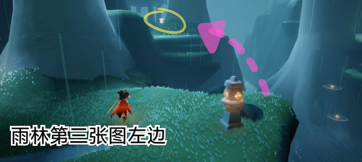 《光遇》每日任務5.29 5月29日任務怎麽做 《光遇》每日任務5.29 5月29日任務怎麽做