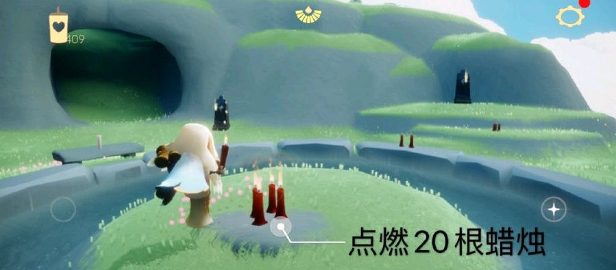 《光遇》每日任務5.29 5月29日任務怎麽做 《光遇》每日任務5.29 5月29日任務怎麽做