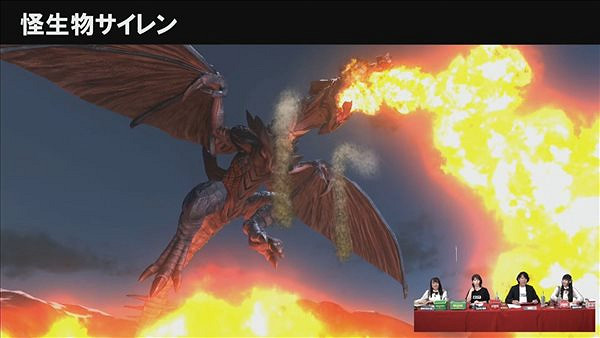 《地球防衛軍6》新遊戲截圖公布 新怪獸飛龍塞壬登場 《地球防衛軍6》新遊戲截圖公布 新怪獸飛龍塞壬登場