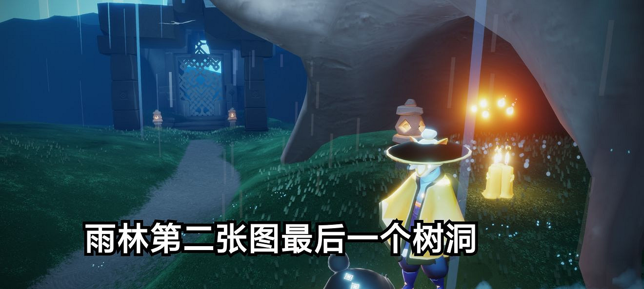 《光遇》季節蠟燭5.29位置 5月29日季節蠟燭在哪 《光遇》季節蠟燭5.29位置 5月29日季節蠟燭在哪