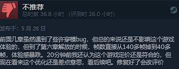 題材設定永不落後!拆蛋高手《狙擊精英5》口碑回暖 題材設定永不落後!拆蛋高手《狙擊精英5》口碑回暖