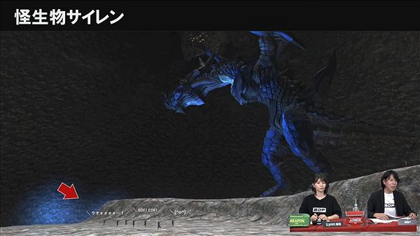 《地球防衛軍6》新遊戲截圖公布 新怪獸飛龍塞壬登場 《地球防衛軍6》新遊戲截圖公布 新怪獸飛龍塞壬登場