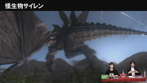 《地球防衛軍6》新遊戲截圖公布 新怪獸飛龍塞壬登場 《地球防衛軍6》新遊戲截圖公布 新怪獸飛龍塞壬登場