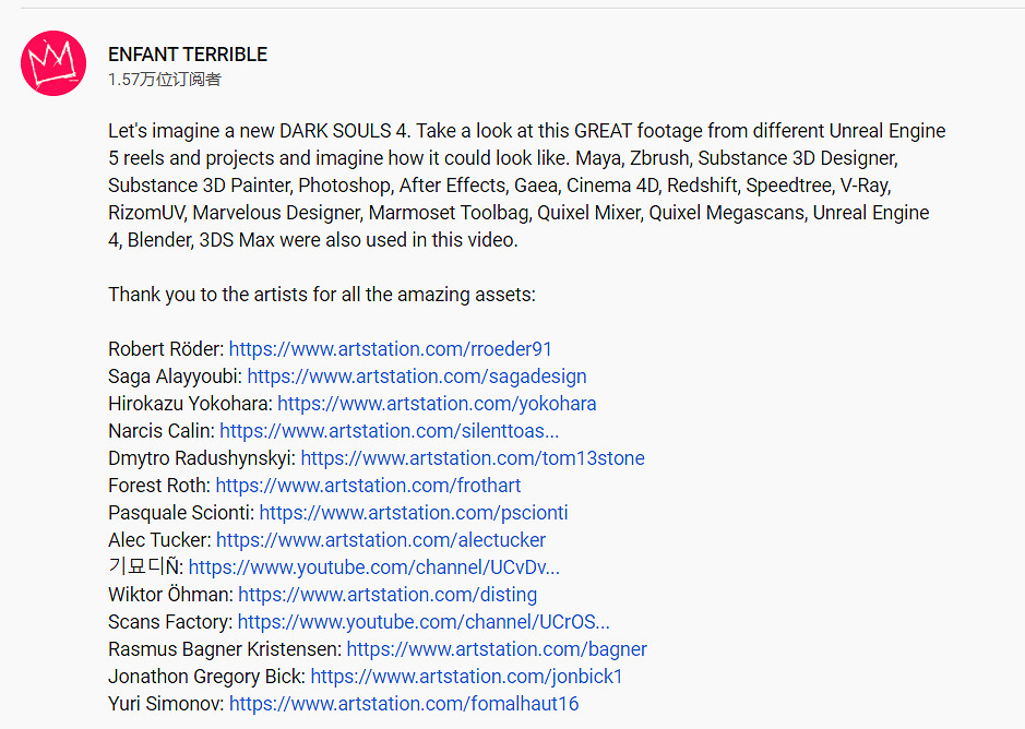 整體觀感拉滿，超震撼！飯製虛幻5引擎《黑魂4》！