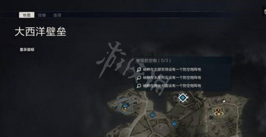 《狙擊精英5》摧毀防空炮任務怎麽做?摧毀防空炮任務攻略 《狙擊精英5》摧毀防空炮任務怎麽做?摧毀防空炮任務攻略