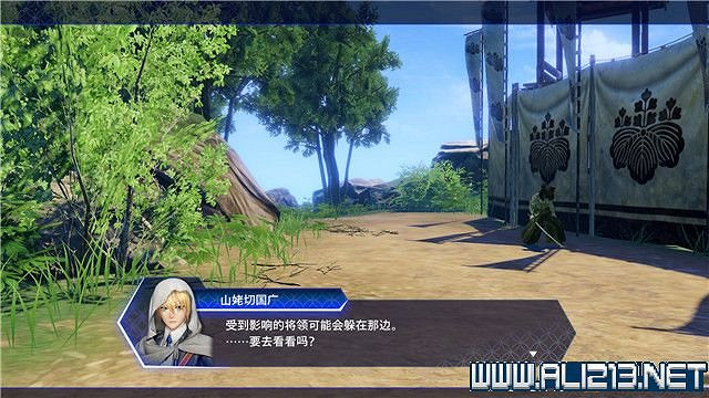 《刀劍亂舞無雙》全章節通關流程圖文攻略 怎麽通關？