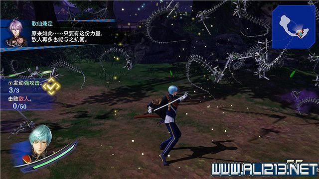 《刀劍亂舞無雙》全章節通關流程圖文攻略 怎麽通關？