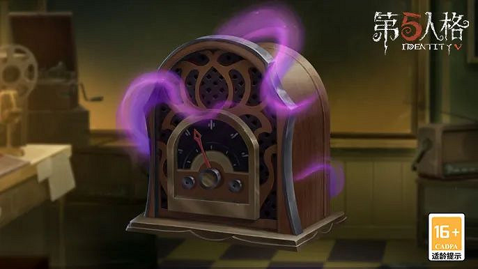 《第五人格》更新4月21日 2022演繹之星開啟新增上菜系統 《第五人格》更新4月21日 2022演繹之星開啟新增上菜系統