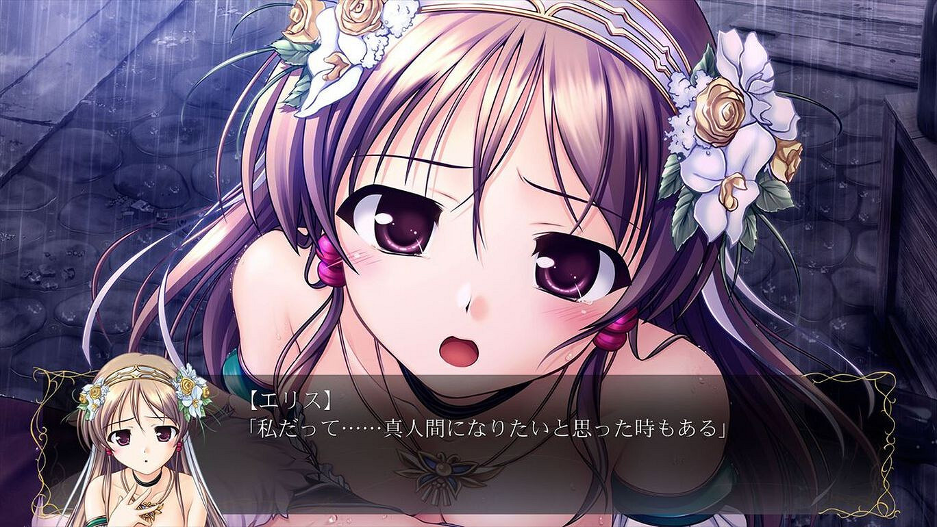 《穢翼的尤斯蒂婭》體驗版上線 6月23日登PS4/Switch 《穢翼的尤斯蒂婭》體驗版上線 6月23日登PS4/Switch