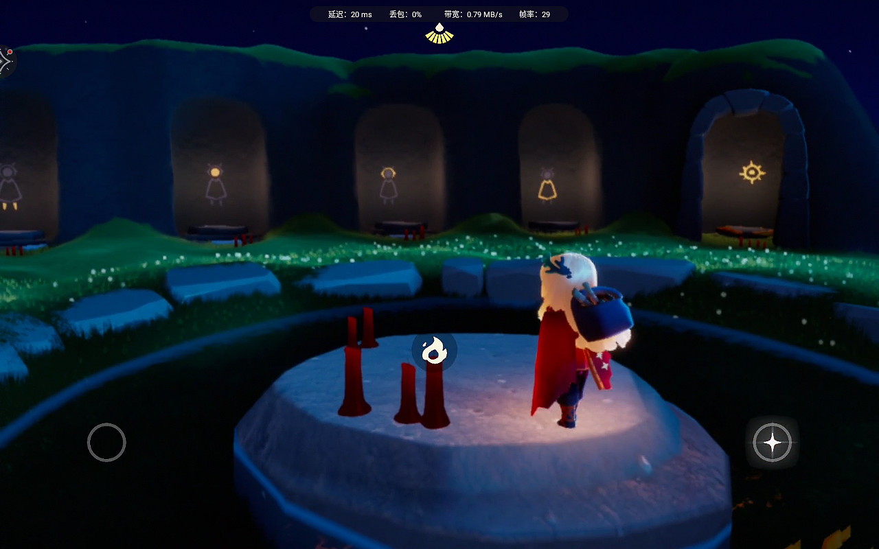 《光遇》每日任務5.30 5月30日任務怎麽做 《光遇》每日任務5.30 5月30日任務怎麽做