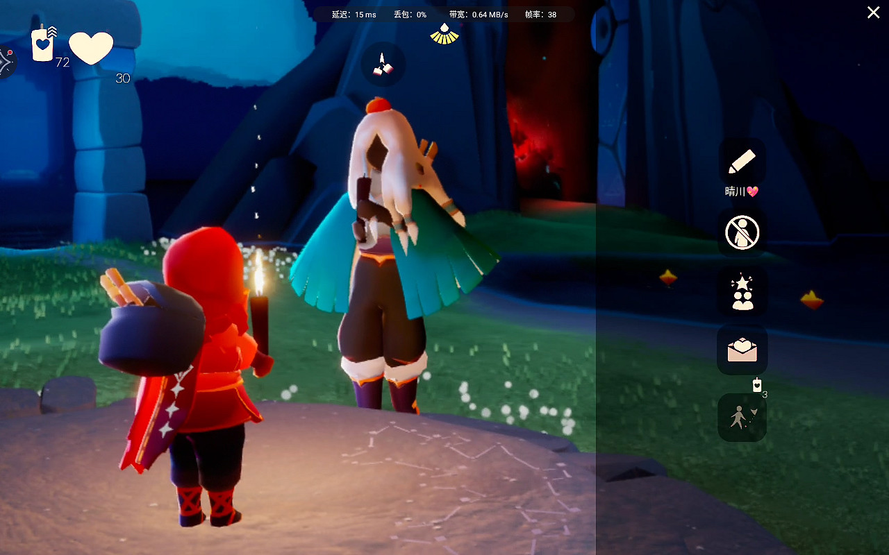 《光遇》每日任務5.30 5月30日任務怎麽做 《光遇》每日任務5.30 5月30日任務怎麽做