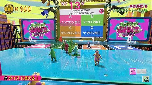 創意新遊《Goonect》上架Steam 雙人合作同命運挑戰