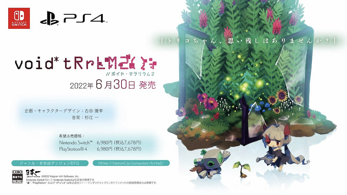 6月新遊一覽：怪獵崛起曙光太刀神威，火紋無雙我牛我自己？