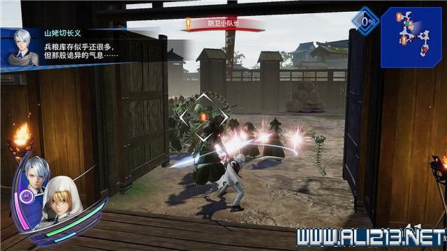 《刀劍亂舞無雙》全章節通關流程圖文攻略 怎麽通關？