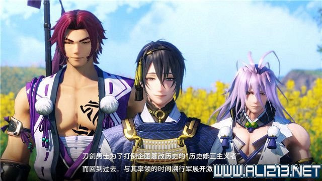 《刀劍亂舞無雙》全章節通關流程圖文攻略 怎麽通關？