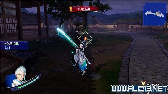 《刀劍亂舞無雙》全章節通關流程圖文攻略 怎麽通關？