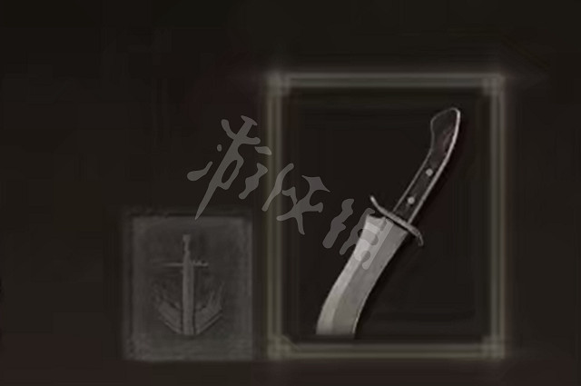 《艾爾登法環》單刃小刀屬性怎麽樣 單刃小刀屬性介紹