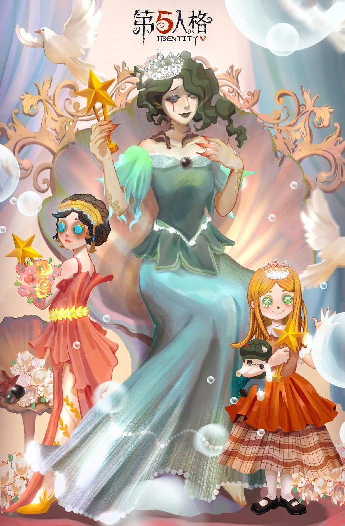 《第五人格》演繹之星皮膚2022 2022演繹之星皮膚有哪些 《第五人格》演繹之星皮膚2022 2022演繹之星皮膚有哪些