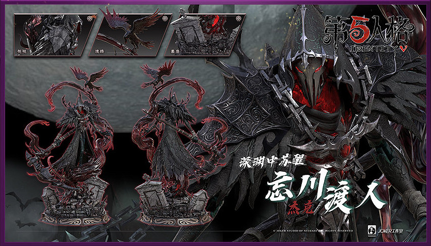 《第五人格》2022發布會內容匯總 連動文豪野犬古董商新角色 《第五人格》2022發布會內容匯總 連動文豪野犬古董商新角色