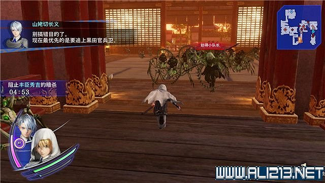 《刀劍亂舞無雙》全章節通關流程圖文攻略 怎麽通關？