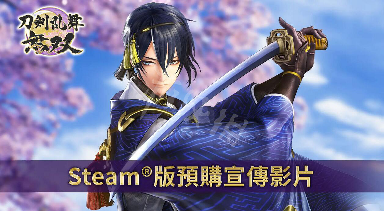 《刀劍亂舞無雙》按鍵是什麽？遊戲按鍵操作介紹