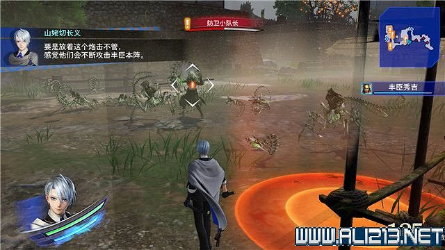 《刀劍亂舞無雙》全章節通關流程圖文攻略 怎麽通關？