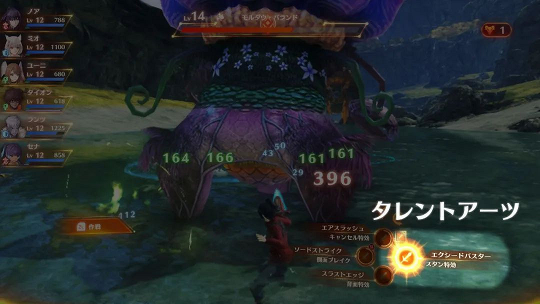 5.23-5.29Switch一周熱點新聞回顧 百英雄傳Switch版確定