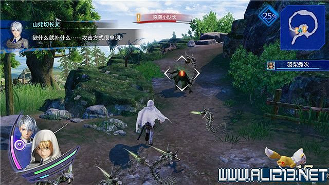 《刀劍亂舞無雙》全章節通關流程圖文攻略 怎麽通關？