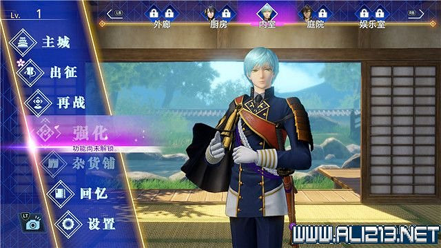 《刀劍亂舞無雙》全章節通關流程圖文攻略 怎麽通關？