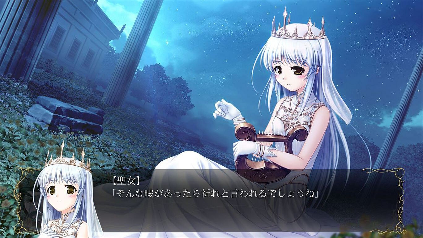 《穢翼的尤斯蒂婭》體驗版上線 6月23日登PS4/Switch 《穢翼的尤斯蒂婭》體驗版上線 6月23日登PS4/Switch