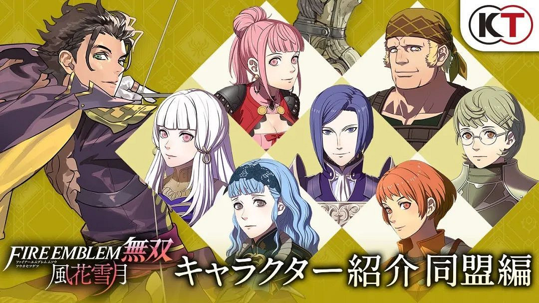 5.23-5.29Switch一周熱點新聞回顧 百英雄傳Switch版確定