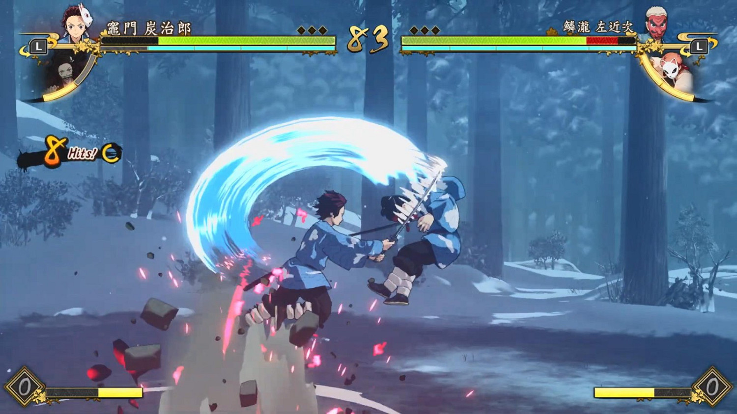 《鬼滅之刃》Switch版介紹影片:6月9日發售!支援中文 《鬼滅之刃》Switch版介紹影片:6月9日發售!支援中文