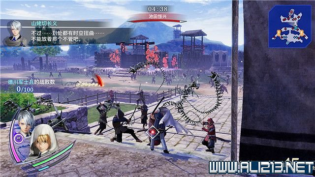 《刀劍亂舞無雙》全章節通關流程圖文攻略 怎麽通關？