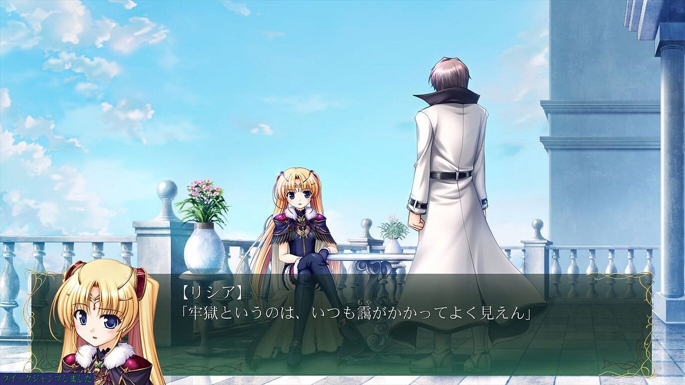 《穢翼的尤斯蒂婭》體驗版上線 6月23日登PS4/Switch 《穢翼的尤斯蒂婭》體驗版上線 6月23日登PS4/Switch